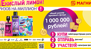 Европейские лотереи в россии онлайн – официальный сайт, билеты и отзывы, как играть и получить выигрыш | big lottos