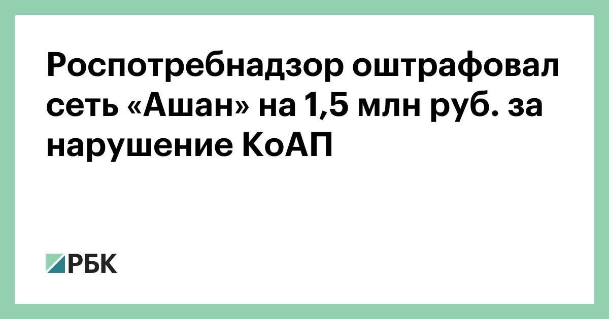 Как правильно написать в цифрах полтора миллиона