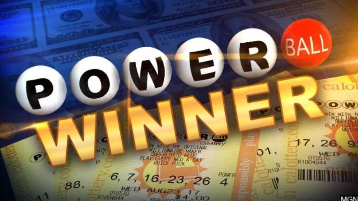Us powerball