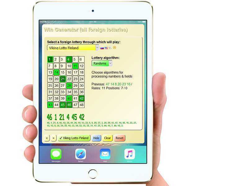 Австралийская лотерея oz lotto — правила + инструкция: как купить билет из россии