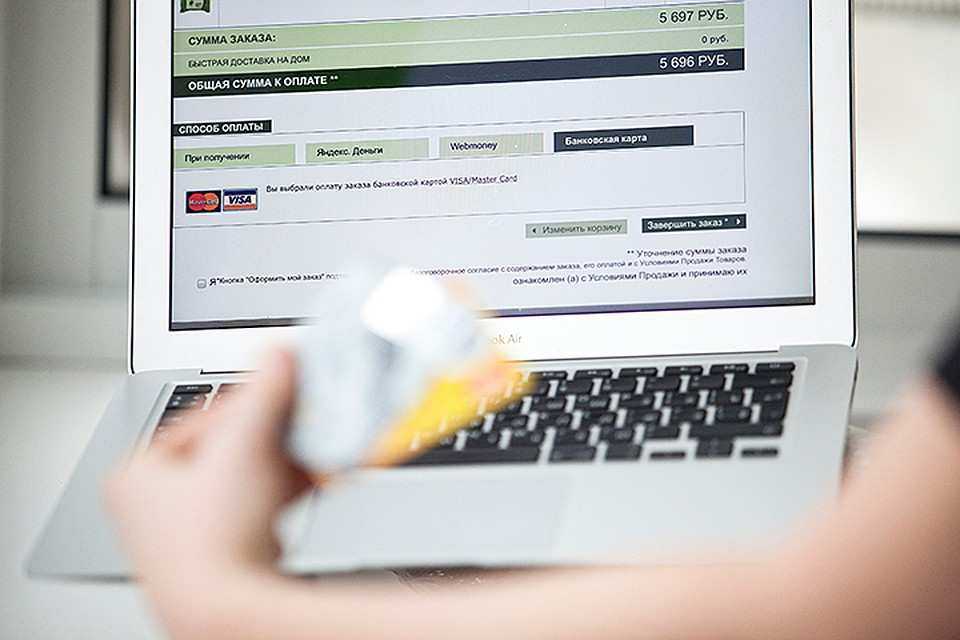 Как играть в лотереи через интернет - информация о том, как играть в лото онлайн
