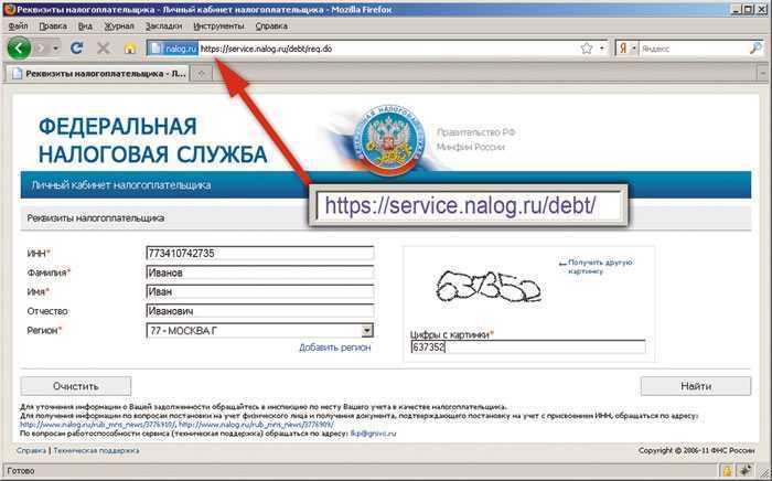 Налог с лотереи. процент налога на выигрыш в лотерею