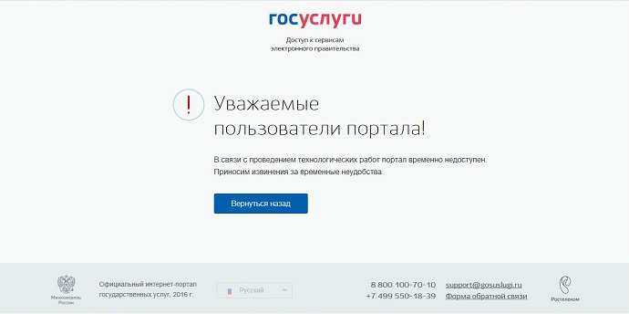 Начинаем играть в лотереи из других стран
