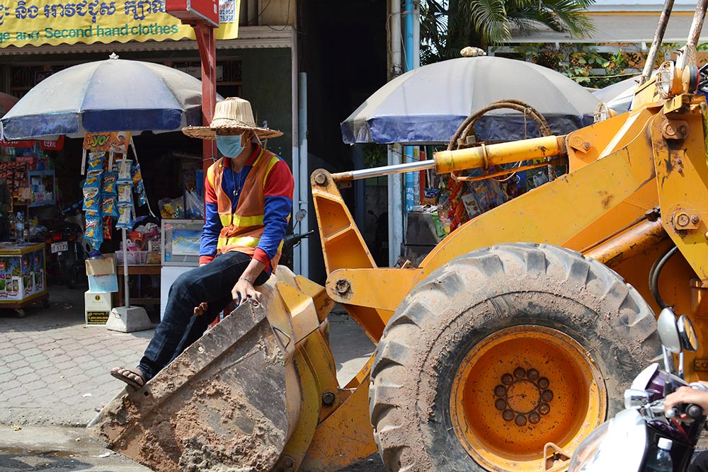 Королевство камбоджа (кампучия)
