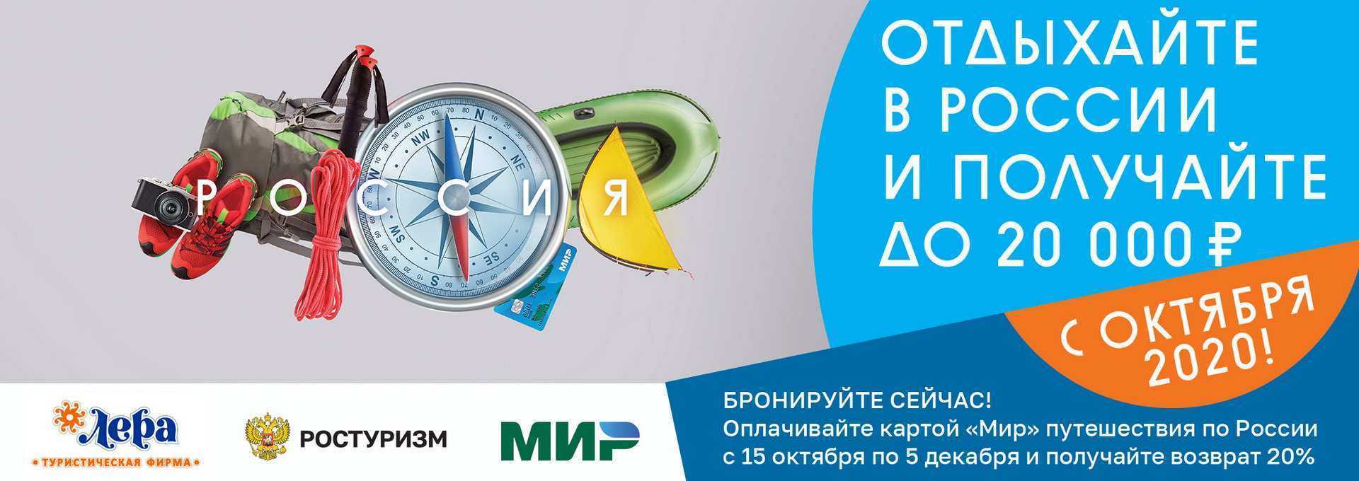 Ооо "лоттери", курск, инн 4632083947, огрн 1074632015523 окпо 81746715 - реквизиты, отзывы, контакты, рейтинг.