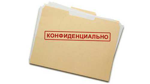 Синдикат евроджекпот | евроджекпот
