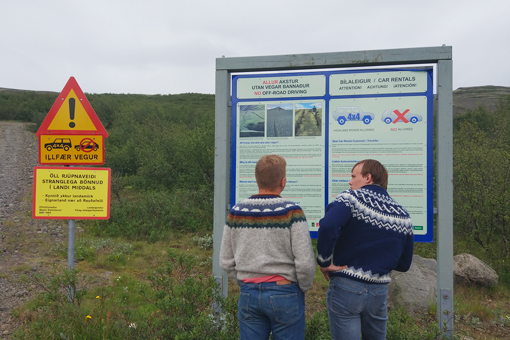 «географическое лото» копенгаген р. амундсен дания г.х. андерсен швеция финляндия исландия норвегия т. хейердал. - презентация