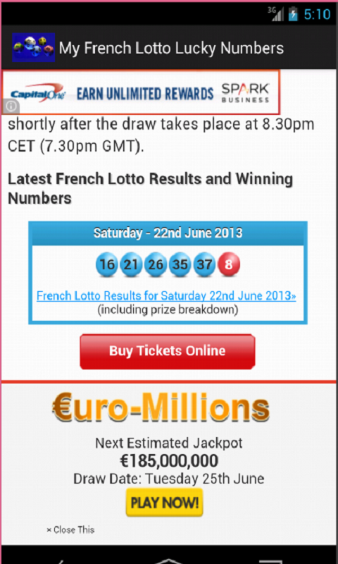 Французская лотерея euromillions and my million raffle (5 из 50 + 2 из 12)