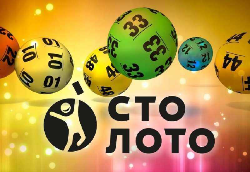 Купить билеты столото – все способы приобрести лотерейные билеты в россии