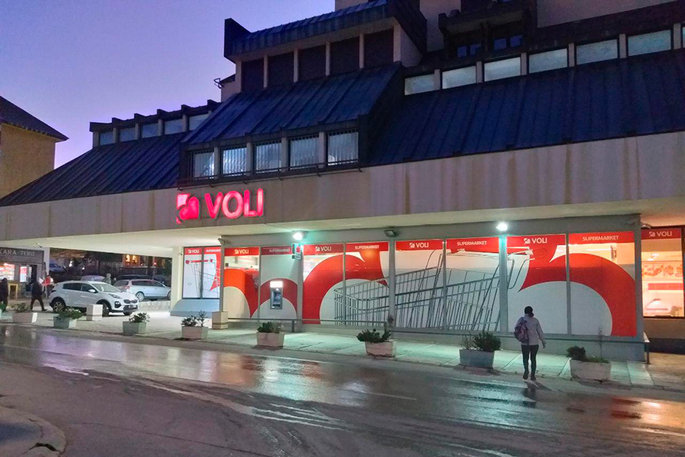 Какие казино есть в черногории