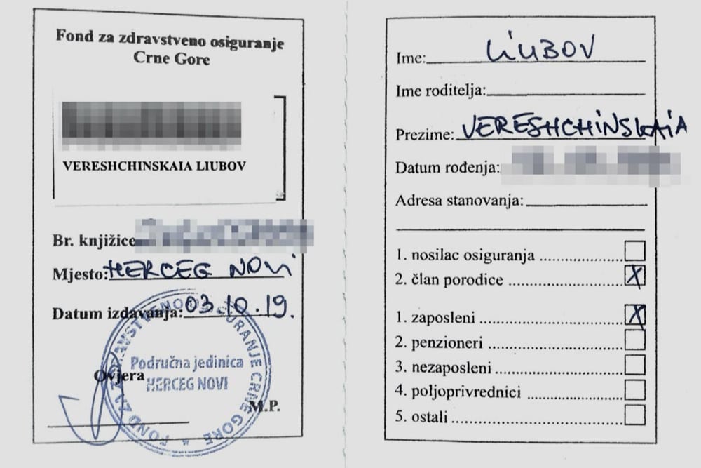 Какие казино есть в черногории