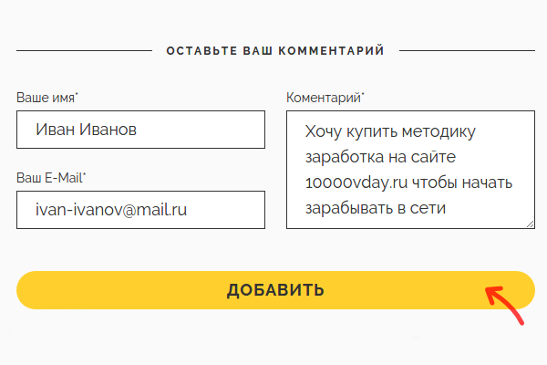 Два принципа розыгрыша джекпота в русском лото