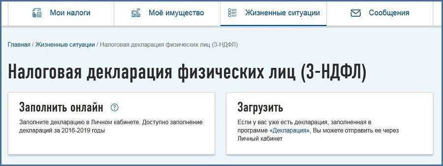 Австралийская лотерея oz lotto — правила + инструкция: как купить билет из россии