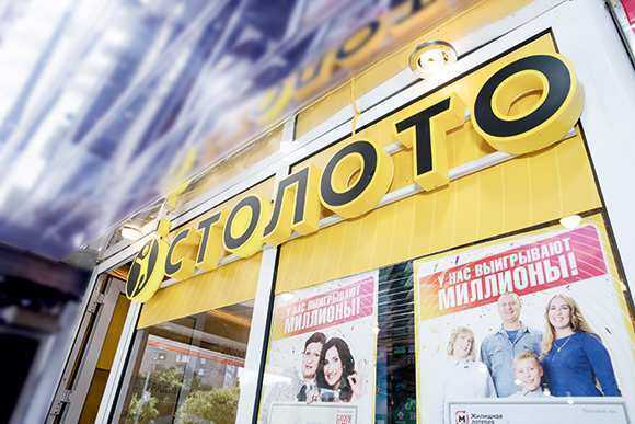 Лотереи в украине: как стать миллионером? | finami.com.ua