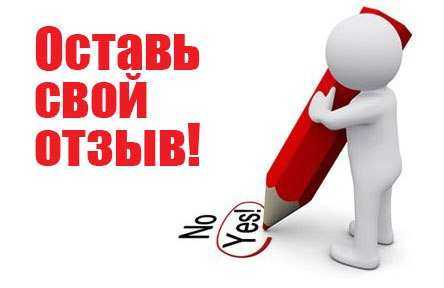 The lotter - отзывы победителей + сравнение с agent lotto - где выгодней? | зарубежные лотереи