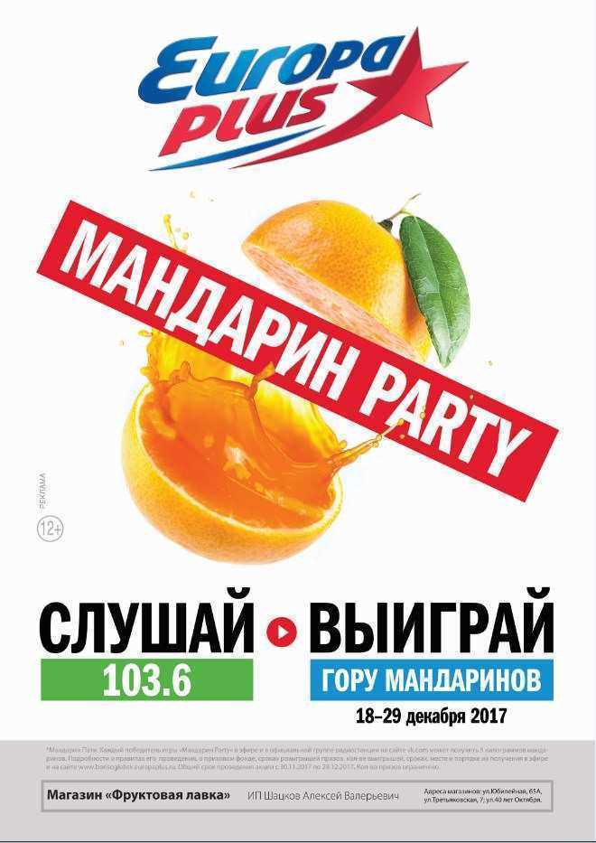 Европейские лотереи в россии онлайн – официальный сайт, билеты и отзывы, как играть и получить выигрыш | big lottos