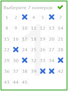 Техасская лотерея cash five (5 из 35)