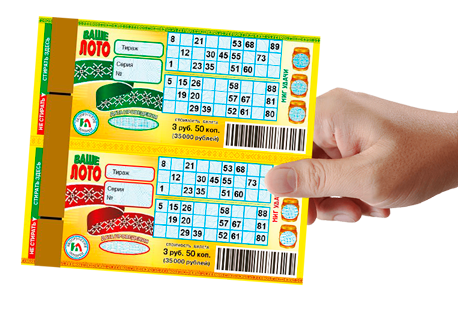 Big lottos | мировые лотереи