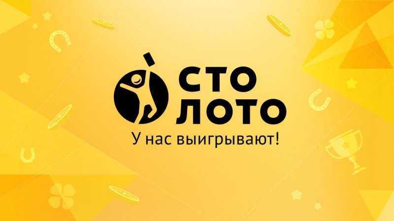 Три причины, почему нет смысла покупать лотерейные билеты - народные новости воронежа