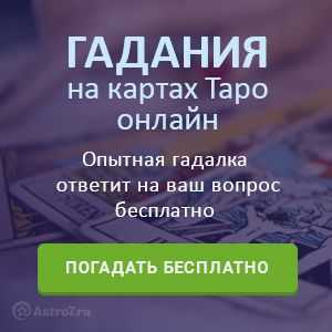 Есть ли у вас шанс выиграть в лотерею