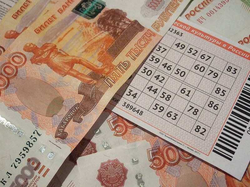 Бонусная программа столото - всё, что нужно знать о бонусах на stoloto.ru