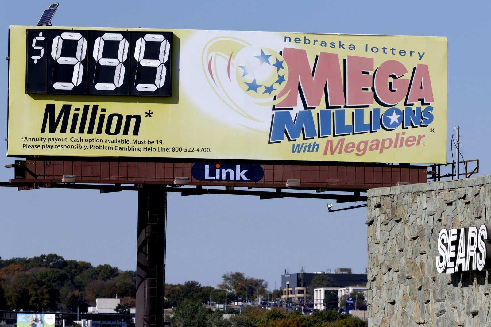 Американская лотерея mega millions