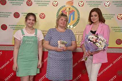 Loto.by -  государственные национальные спортивные лотереи беларуси