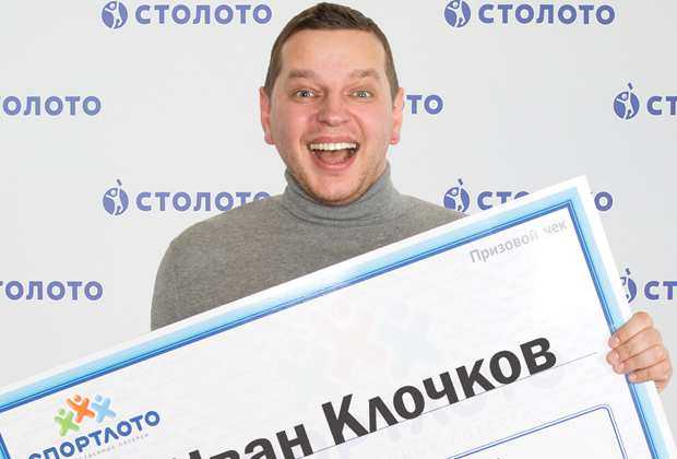 Самая крупная лотерея в мире по призовому фонду — топ пять