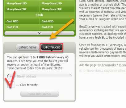 Best online lottery sites | legitimate lotteries online