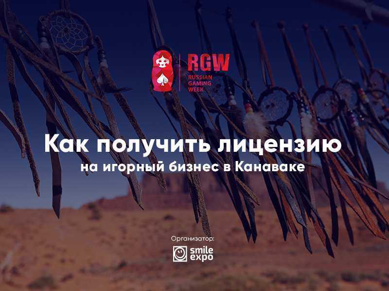 Norway lotto: последние результаты и информация