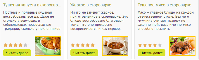 Как войти в число участников лотерейного синдиката?
