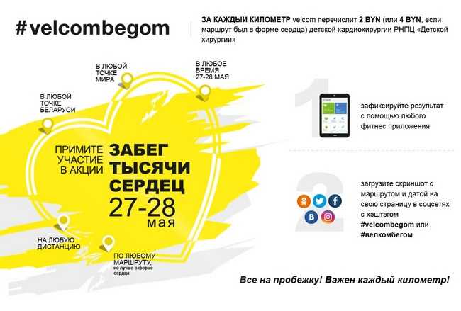 Числа в китайской культуре • ru.knowledgr.com
