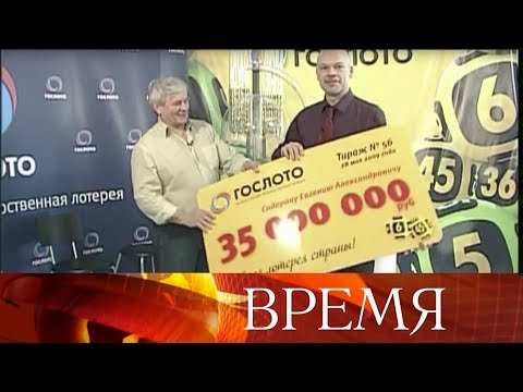 Как выиграть джекпот в онлайн-казино? — igorka.ru