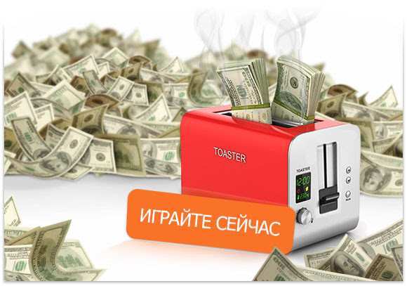 Австралийская лотерея monday lotto (6 из 45)