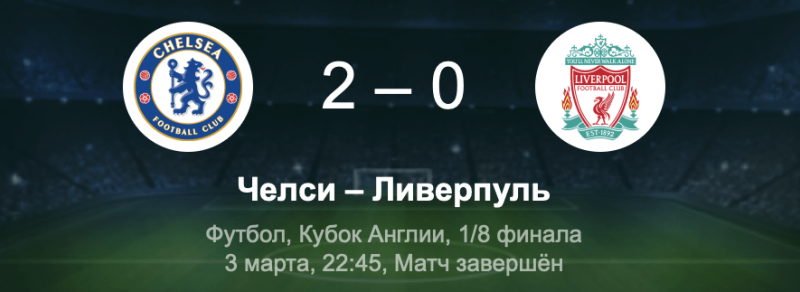 Лотереи в букмекерских конторах