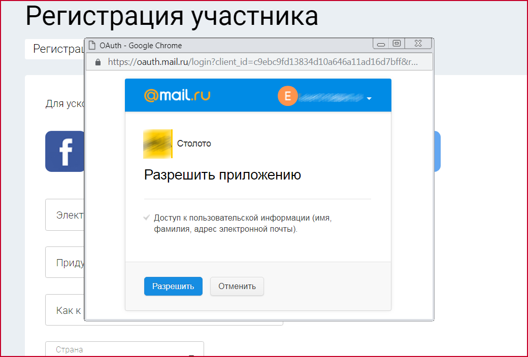 Мировые государственные лотереи на lotto agent
